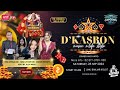 Live Perform Siang D'KASBON music n'life style | Wedding Mila & Agri | Banjar Kolot, 28 Sep 2024