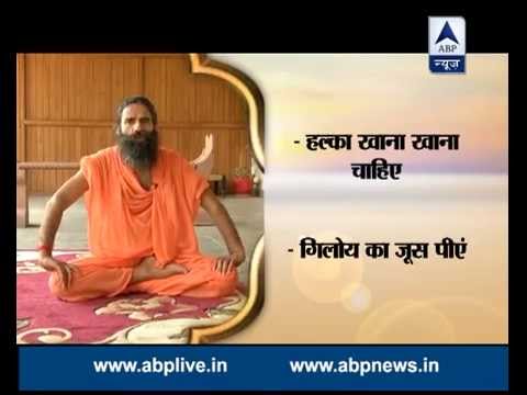 Ramdev Yoga: Boost your immune system in just 2 minutes Ramdev Yoga: Boost your immune system in just 2 minutes