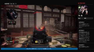 PS4 [CoD:BO4]FPS初心者による朝活！