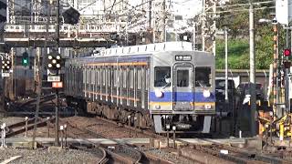 【各停到着＆区急通過！】南海高野線 6200系 各駅停車河内長野行き 6300系 区間急行なんば行き 住吉東駅