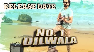 No. 1 Dilwala Hindi Dubbed Movie | Release Date | Ram