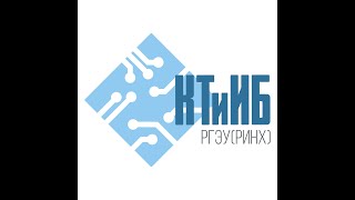 Лекция \