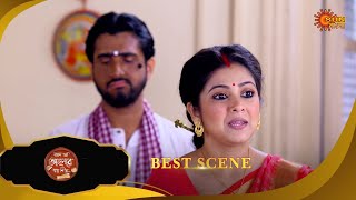 Kon Se Aalor Swapno Niye- Best Scene | 21 Jan 2025|Full Ep FREE on SUN NXT | Sun Bangla