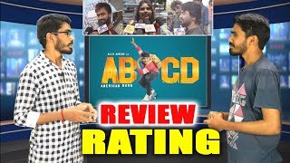 ABCD (American Born Confused Desi) Movie Special Review & Rating || Allu Sirish || Rukshar Dhillon |