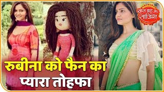 Fan gifts Rubina Dilaik a painting  | Saas Bahu Aur Saazish