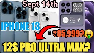 All New IPHONE 13 is Here!🔥😍 | Cheapest IPhone ever?🥺 | TECHTALKS 47