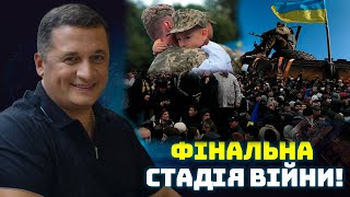 ВІН НАВАЖИВСЯ РОЗКАЗАТИ ТАЄМНИЦЮ! ЯКА ДОЛЯ ЧЕКАЄ УКРАЇНУ? - ЯСНОВИДЕЦЬ АНДРІЙ ДУЙКО