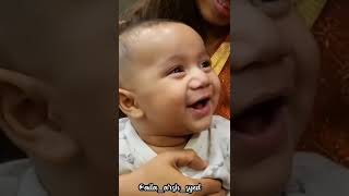 cute 😅aila arsh baby laugh| #alyamanasa #arsh #shorts