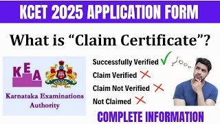 KCET 2025 | What is Claim Certificate? | KCET Application Form 2025 | Claim Certificate KCET 2025