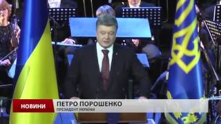 Порошенко хоче у Конституції закріпити права кримських татар