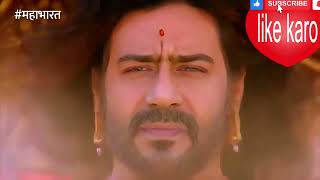 Mahabharat Part 1   Official 4K Trailer Shrimad Bhagwat