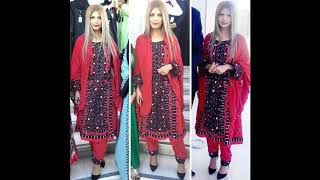 Uff Man Mabatan l Fatima Sweety l 2019 l Balochi S