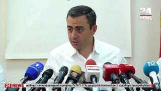 ՈւՂԻՂ․ ՀՅԴ նորընտիր ԳՄ-ի ասուլիսը