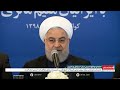 امضای توافق امنیتی میان اسرائیل و بحرین