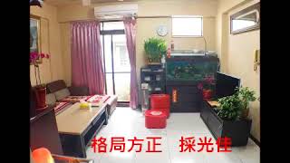 永慶不動產台中大肚海線店【台中大肚日光郡平車樓中樓】04-26993666