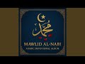 Ya Muhammad (Special Version)