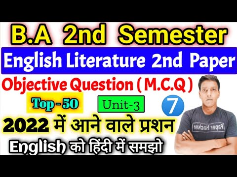 Ba Second Semester English Literature English Literature Of Ba Second