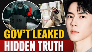 Government RELEASES Secret Footage: Yu Menglong’s Death Was No Accident!