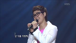 마야(Maya) - J에게  [콘서트7080] | KBS 20080503 방송