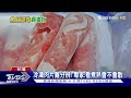 重寧海鮮號涉賣假羊肉 抽驗花蓮上游廠商｜tvbs新聞 @tvbsnews01