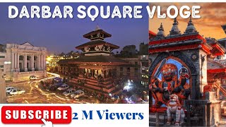 Kathmandu Durbar Square  बसन्तपुर हनुमानढोका दरबार,  Kathmandu Nepal. Durbar (Royal Palace)