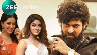 Valmiki Movie Hindi Dubbed Release Date | New Release South Movie, Valmiki New Movie 2022