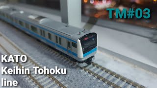 Kato E233 series Keihin Tohoku line |MTS.3