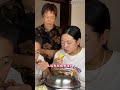 误会婆婆了，原来婆婆是爱我的 funny 美食挑战 food