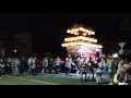 津島秋祭り2015 03886　解散