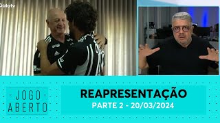 Com Felipão de saída do Galo, quem deve ser o novo técnico  do Atlético-MG? | Reapresentação parte 2