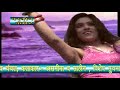 zeenat ki bagawat part 1 ज़ीनत की बग़ावत sahin and chanchal asmeena zeenat and sahin