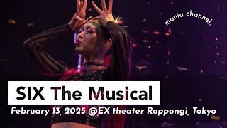 [4K]SIX THE MUSICAL Megasix｜Feb 13, 2025｜Airi Suzuki as Howard｜ハワード推しカメラ