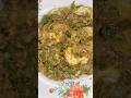 Olahan telur yang satu ini ternyata enak banget | telur ceplok cabe ijo #short #resepmasakan #fyp