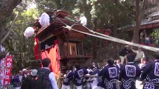 平成30年3月25日上野間神武祭　野間神社坂上げ