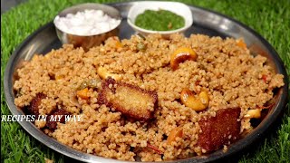 BARNYARD MILLET BIRYANI- குதிரைவாலி பிரியாணி - வெஜிடபிள் பிரியாணி -  BARNYARD VEGETABLE BIRYANI