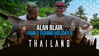 Alan Blair - Family Fishing Holiday - Thailand