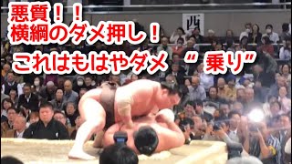 白鵬のダメ押し  いや、ダメ乗り！？2019年大相撲大阪場所5日目  白鵬  対  妙義龍【sumo 】