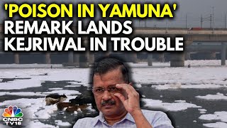 Haryana Court  Has Summoned The AAP Supremo On Feb 17 | N18V | CNBC TV18