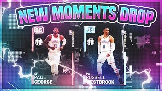 NEW MOMENTS PINK DIAMOND PAUL GEORGE AND DIAMOND RUSSELL WESTBROOK!!