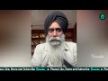 ranjit singh ਗੌਹਰ ਦੇ ਪੁਰਾਣੇ ਕਿੱਸੇ ਖੁੱਲ ਗਈ ਸਾਰੀ ਪੋਲ oneindia punjabi