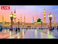 ✨Top Naat 2024 | Madina Sharif Naat | 💚Heart Touching Beautiful Naat | Best Super Hits Naat 2024