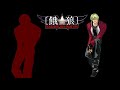 garou mark of the wolves spread the wings ost u0026 ast