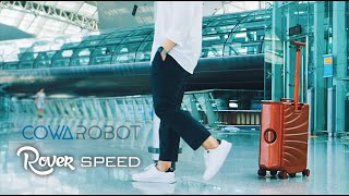 졸졸 따라오는 캐리어 [코와로봇 로버 스피드] Cowarobot Rover Speed