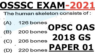 OSSSC EXAM 2021 I OAS OPSC 2018 GS PAPER 01 FULL COVERAGE I 2018 GS PAPER 01 FULL COVERAGE I