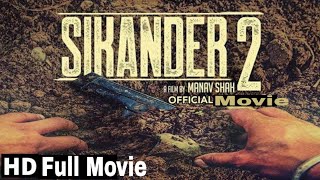 SIKANDER 2 (Full Movie) Guri | Kartar Cheema | Punjabi Movie | Worldwide Releasing 2 August