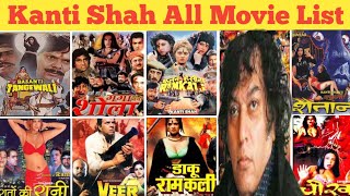 Director Kanti Shah All Movie List। Kanti Shah hit and flop all movie list। Movies name।