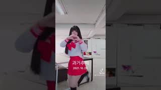 2년전 나의 영상 #shorts