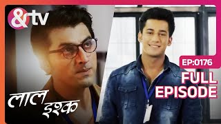 सर ने बनाया Arvind  का मज़ाक सबके सामने | Laal Ishq | Ep.176 | Ankit Siwach@andtvchannel