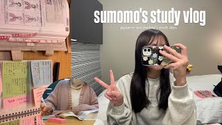 【vlog】看護師国家試験直前の数日間/ 欲しかったものをゲット🌸/ はやく国試勉強から解放されたい22歳