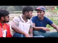 gola katar gujob। গলা কাঁটার গুজব । bengali awareness short film 2019 । by sopon sarkar